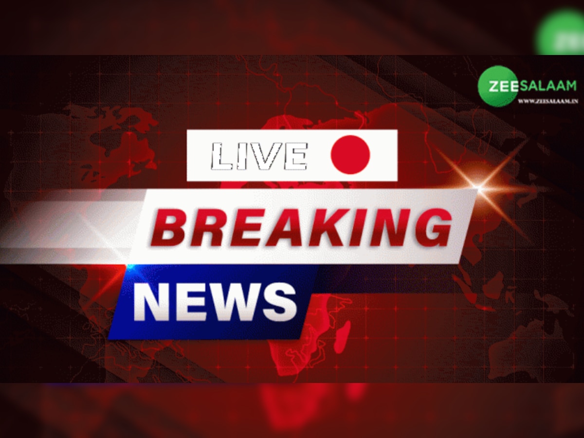 Live Breaking News: ओवैसी का बड़ा हमला- पहले कबूतर छोड़ते थे, फिर चीते और अब रेपिस्ट