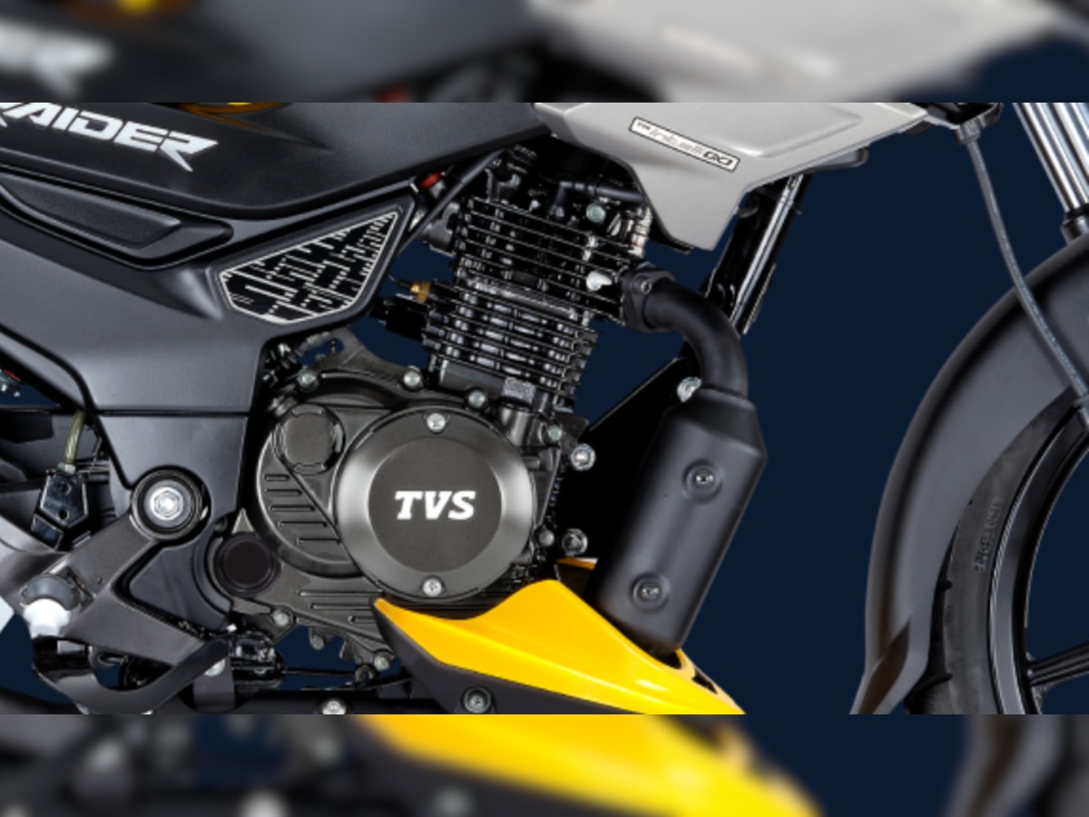 TVS Raider 125: आज लॉन्च हो रही TVS की सस्ती मोटरसाइकिल, Splendor-Pulsar की बढ़ेगी टेंशन