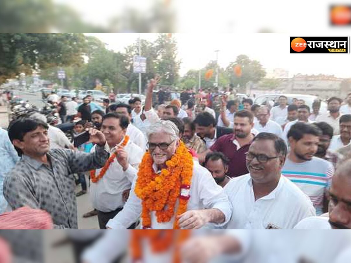 Fatehpur petition filed against president of municipality was rejected