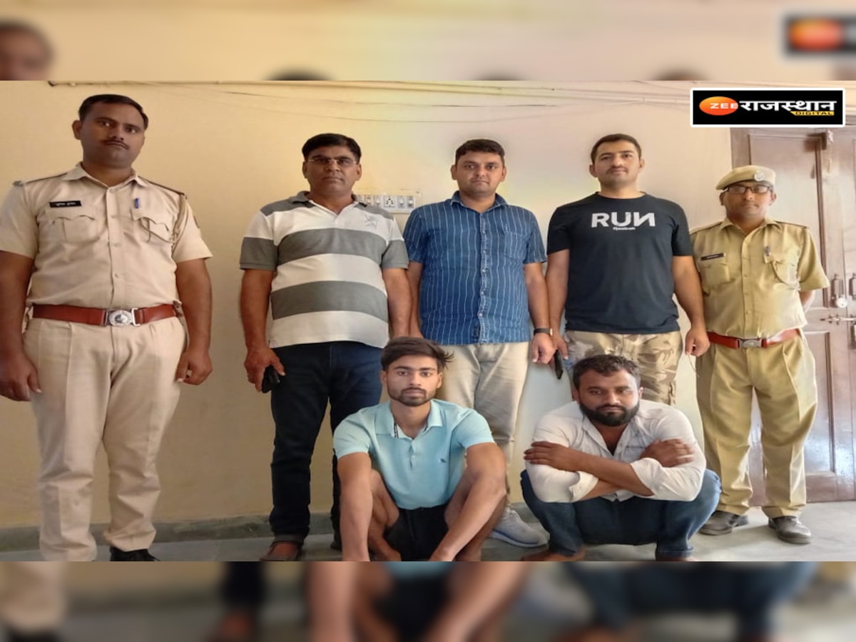 सीकरः कार चोरी करने मामले में पुलिस के हत्थे चढ़े दो बदमाश, खाटूशयाम के दर्शन के लिए की थी बुकिंग