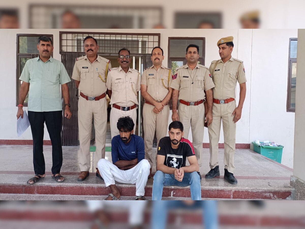 Anupgarh: पुलिस ने ढाई लाख की हेरोइन सहित दो युवकों को किया गिरफ्तार