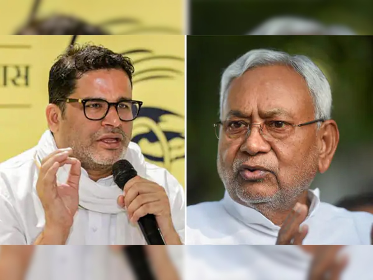 Bihar: अब तेजस्वी के साथ खेला कर सकते हैं नीतीश, फिर आ सकते हैं BJP के पाले में, PK का दावा