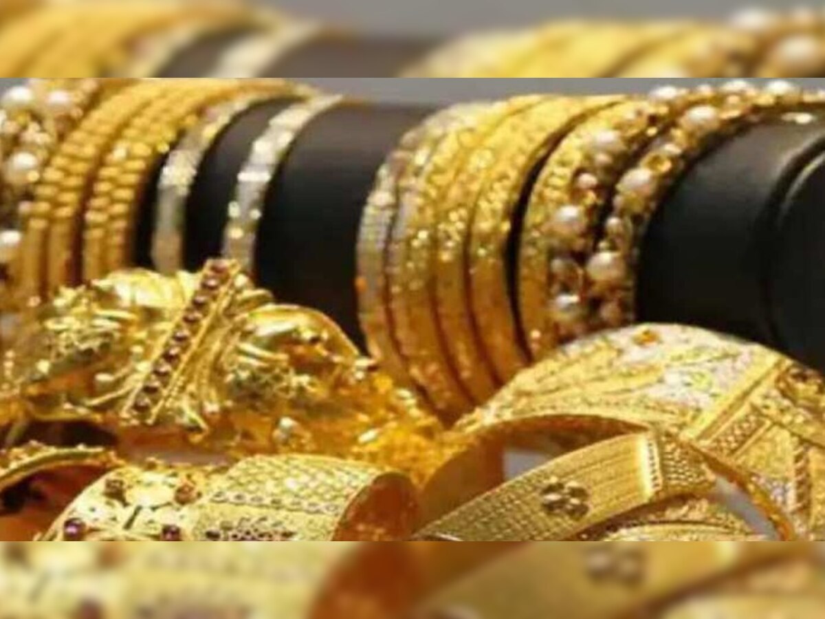 Gold price today: खुशखबरी, दिवाली से पहले सोने के दाम स्थिर, जानिए 10 ग्राम की कीमत 