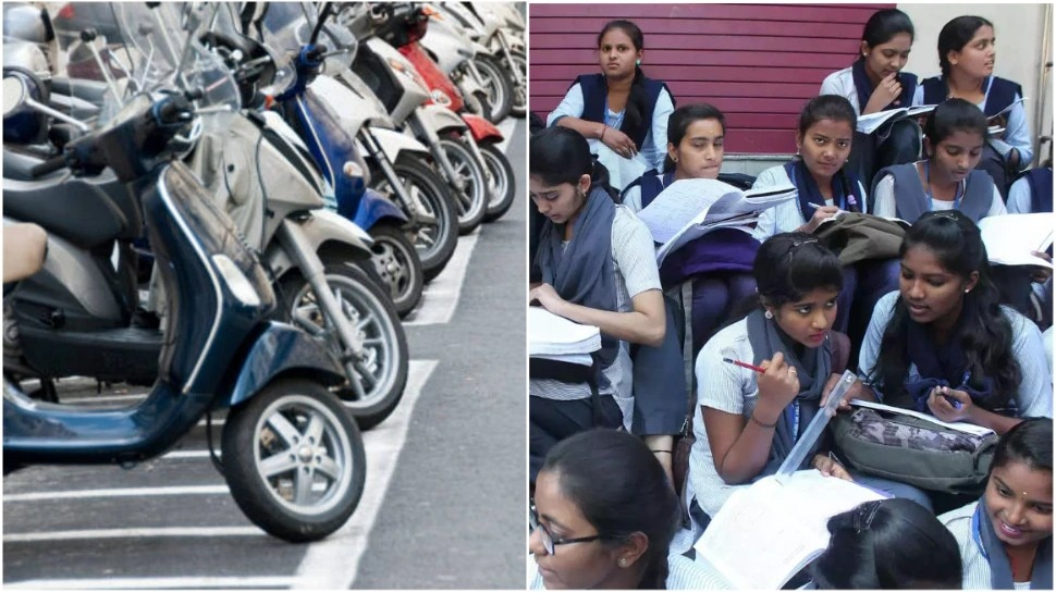 Assam Government Will Give Scooters To 36000 Meritorious Students Check ...