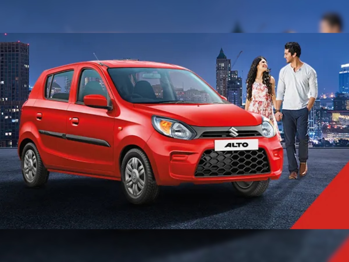 Dhanteras 2022: बस ₹50 हजार में घर ले आएं मारुति Alto CNG कार, 35 Kmpl का देगी माइलेज
