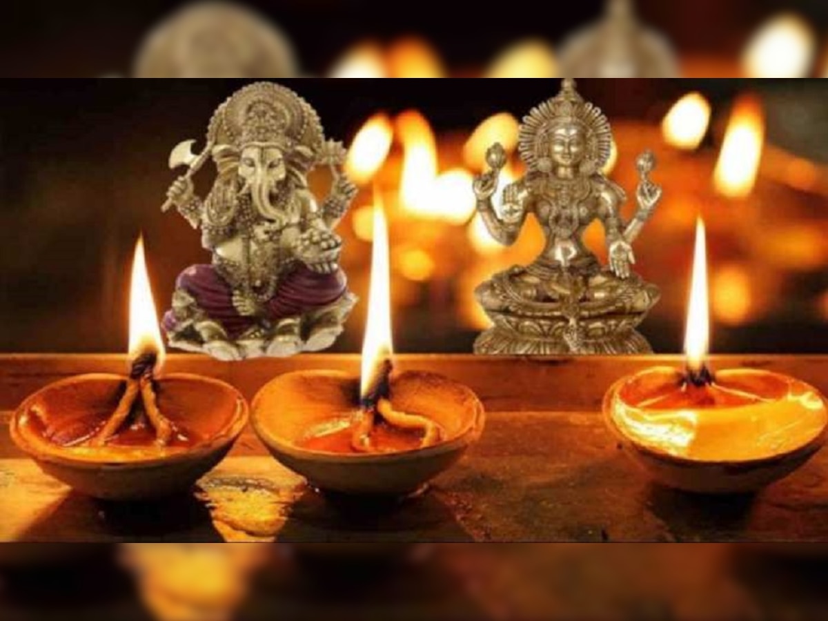 Chhoti Diwali 2022: छोटी दिवाली के दिन करें ये 5 उपाय, मां लक्ष्मी करेंगी धन की वर्षा