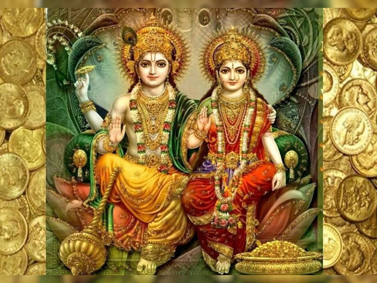 Rama Ekadashi Puja Vidhi: दिवाली से पहले इस दिन कर लीजिए लक्ष्मी पूजा, जानिए रमा एकादशी पूजा विधि