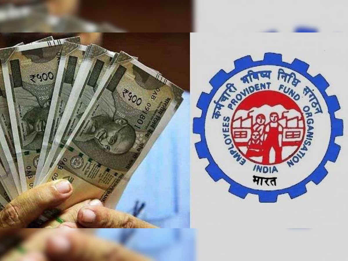 Employees Provident Fund