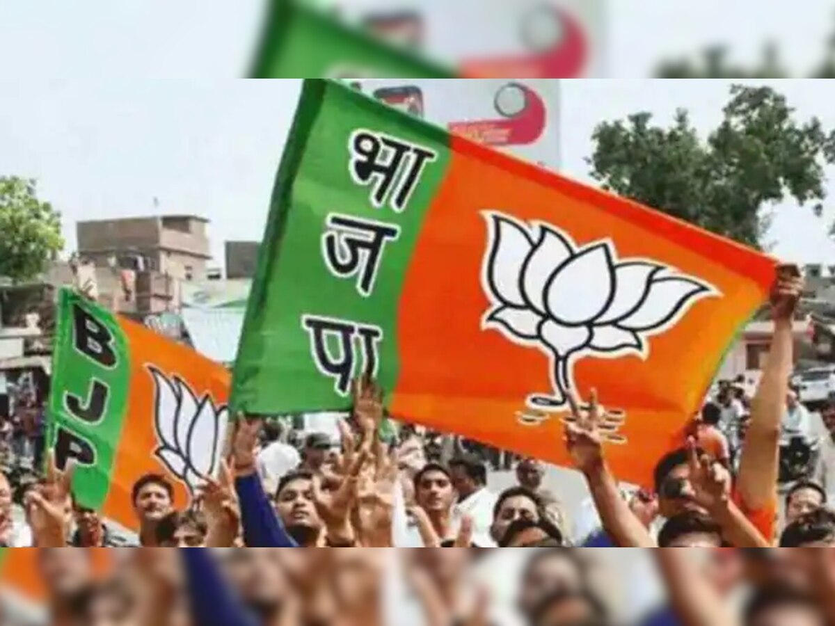 BJP Candidate list: हिमाचल विधानसभा चुनाव के लिए BJP ने जारी की प्रत्याशियों की दूसरी लिस्ट
