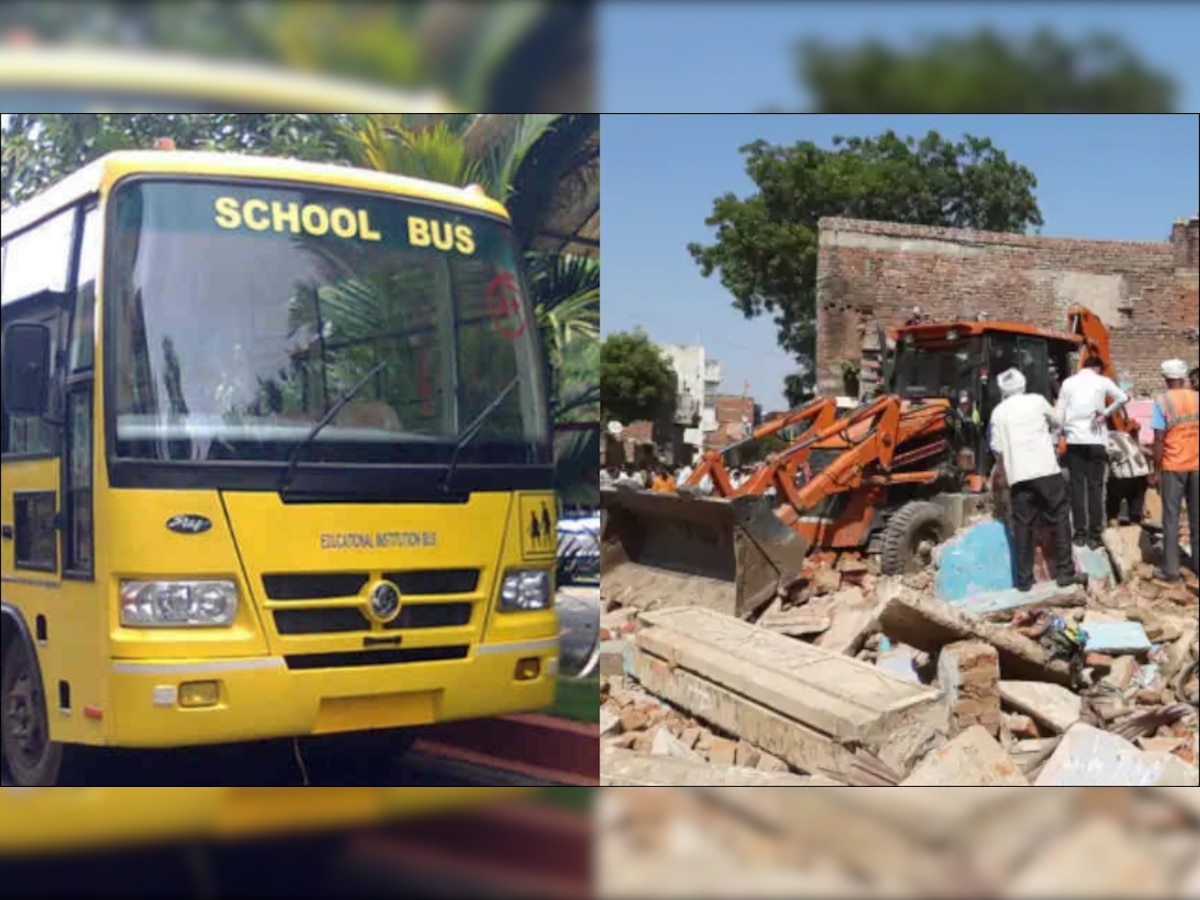 School bus accident in morena: मुरैना की दूसरी बड़ी घटना, ब्लास्ट के बाद स्कूल बस और ट्रक में भिड़ंत