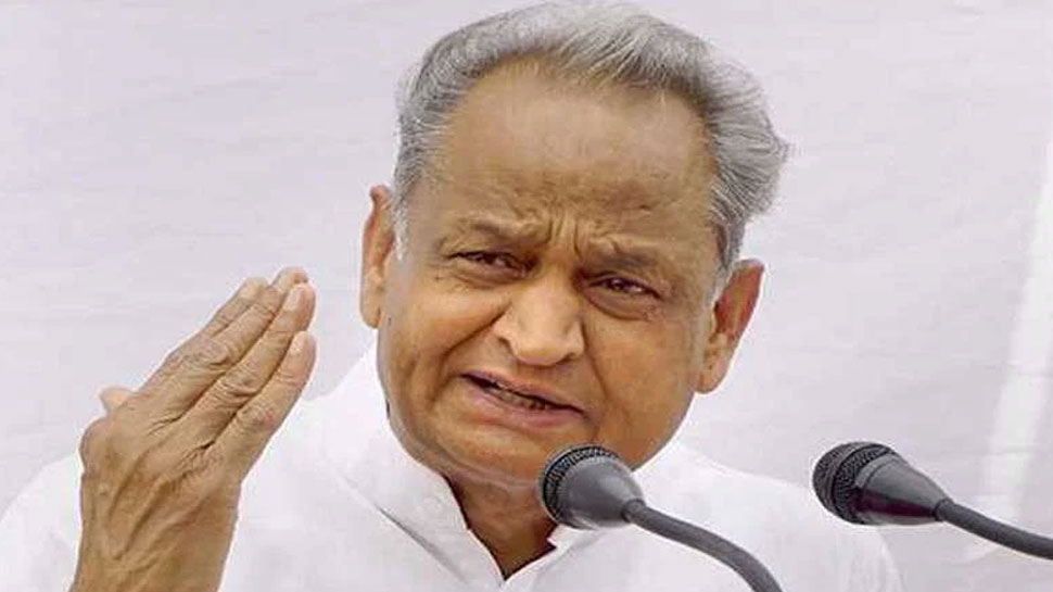 Rajiv Gandhi Rural Olympic Games concludes Chief Minister Ashok Gehlot