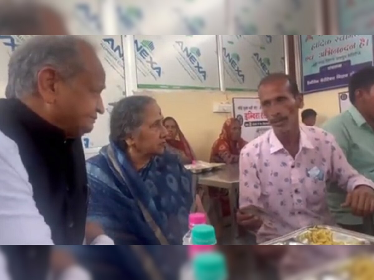 मुख्यमंत्री ने पत्नी के साथ इंदिरा रसोई में खाना खाया, सुनीता गहलोत बोली, यह सक्सेसफुल योजना