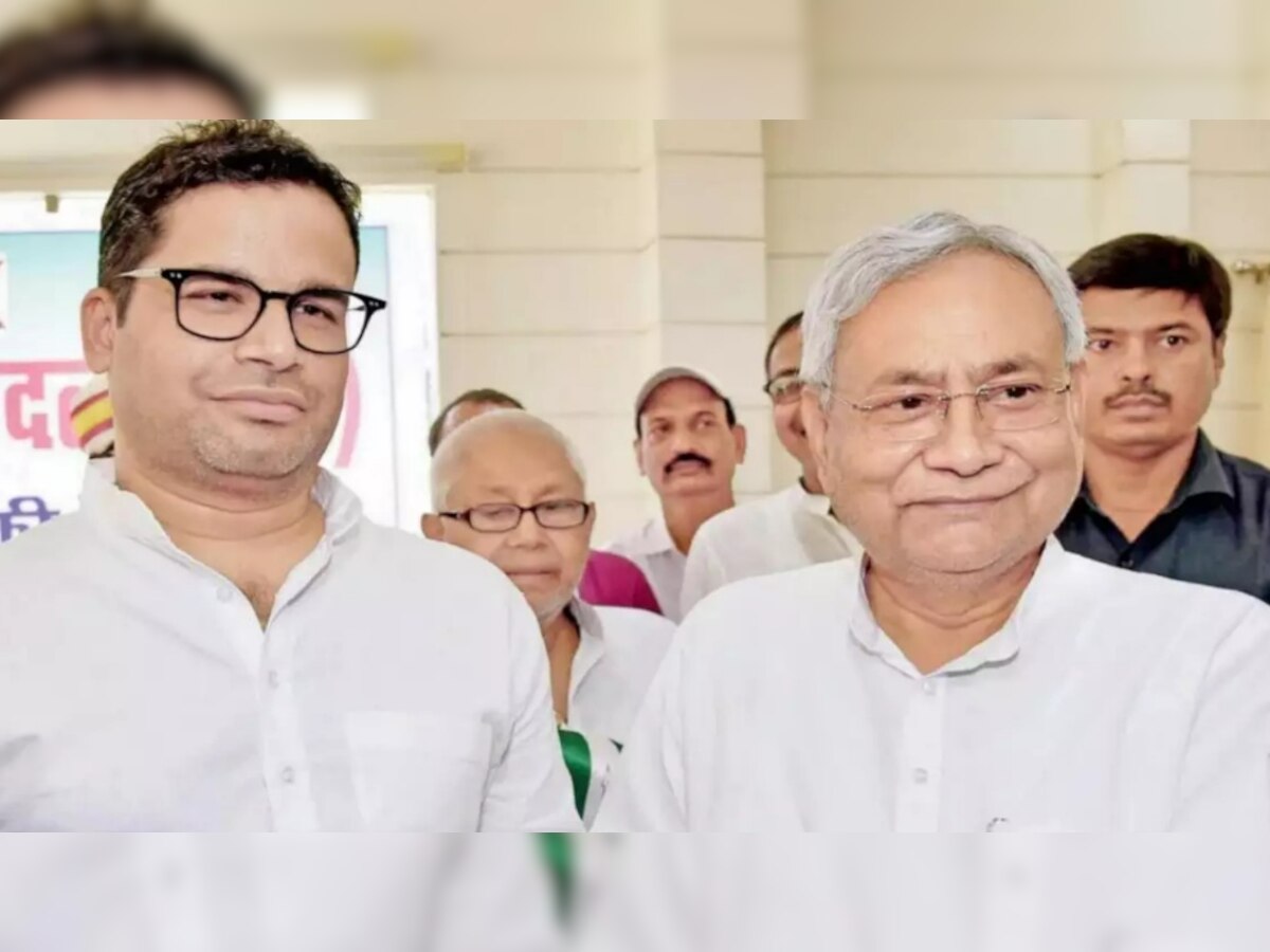 Bihar Politics: 'बीजेपी के साथ फिर जुड़ेंगे नीतीश कुमार', PK के दावे पर आ गया Sushil Modi का जवाब 