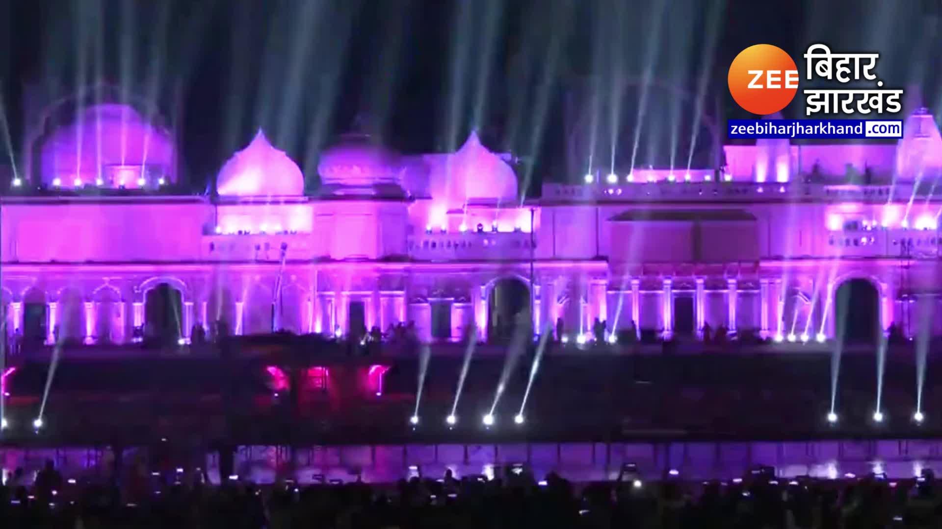 Ayodhya Diwali 2022 Lit Up With Beautiful Laser Lights For Diwali Watch