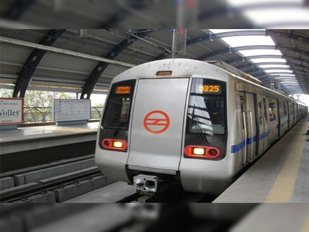 Delhi Metro: दिवाली से पहले दिल्ली सरकार का तोहफा, इस रूट पर जल्द शुरू होगा मेट्रो का संचालन
