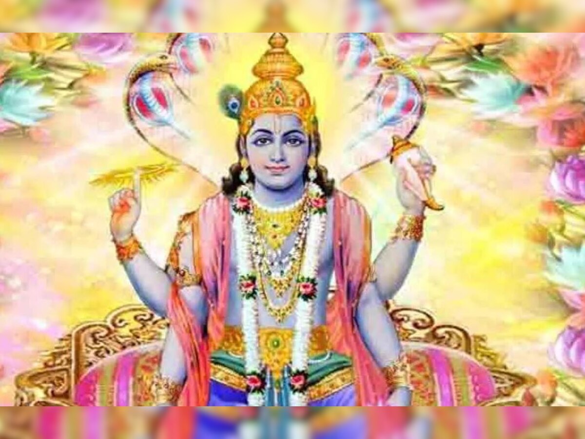 Rama Ekadashi vrat puja Vidhi: रमा एकादशी पर करें पंचोपचार पूजन, जानिए व्रत पूजा और पारण विधि