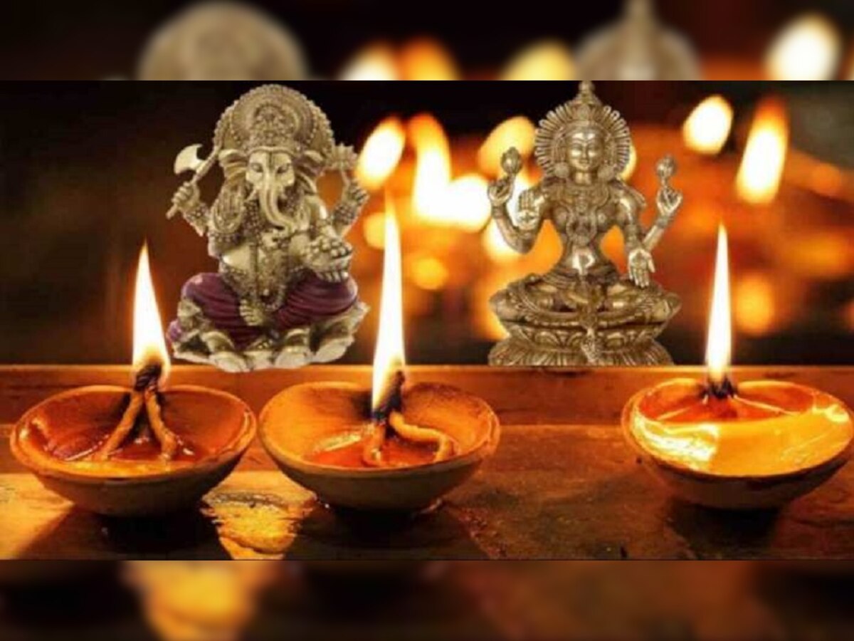 Diwali 2022: दिवाली की सफाई के दौरान ये 5 चीजें मिले तो होगी माता लक्ष्मी की कृपा