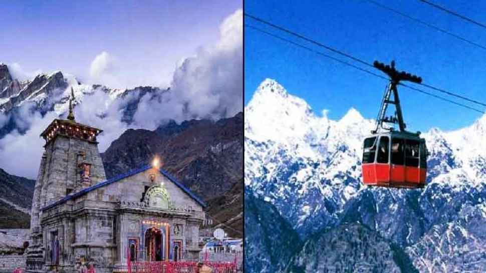 Kedarnath Ropeway 9.7 KM long ropeway will connect Gaurikund with