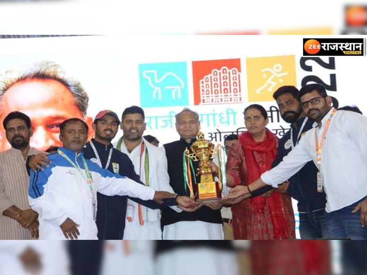 मुख्यमंत्री अशोक गहलोत ने किया खिलाड़ियों का सम्मान,टीना डाबी ने भी दी बधाई