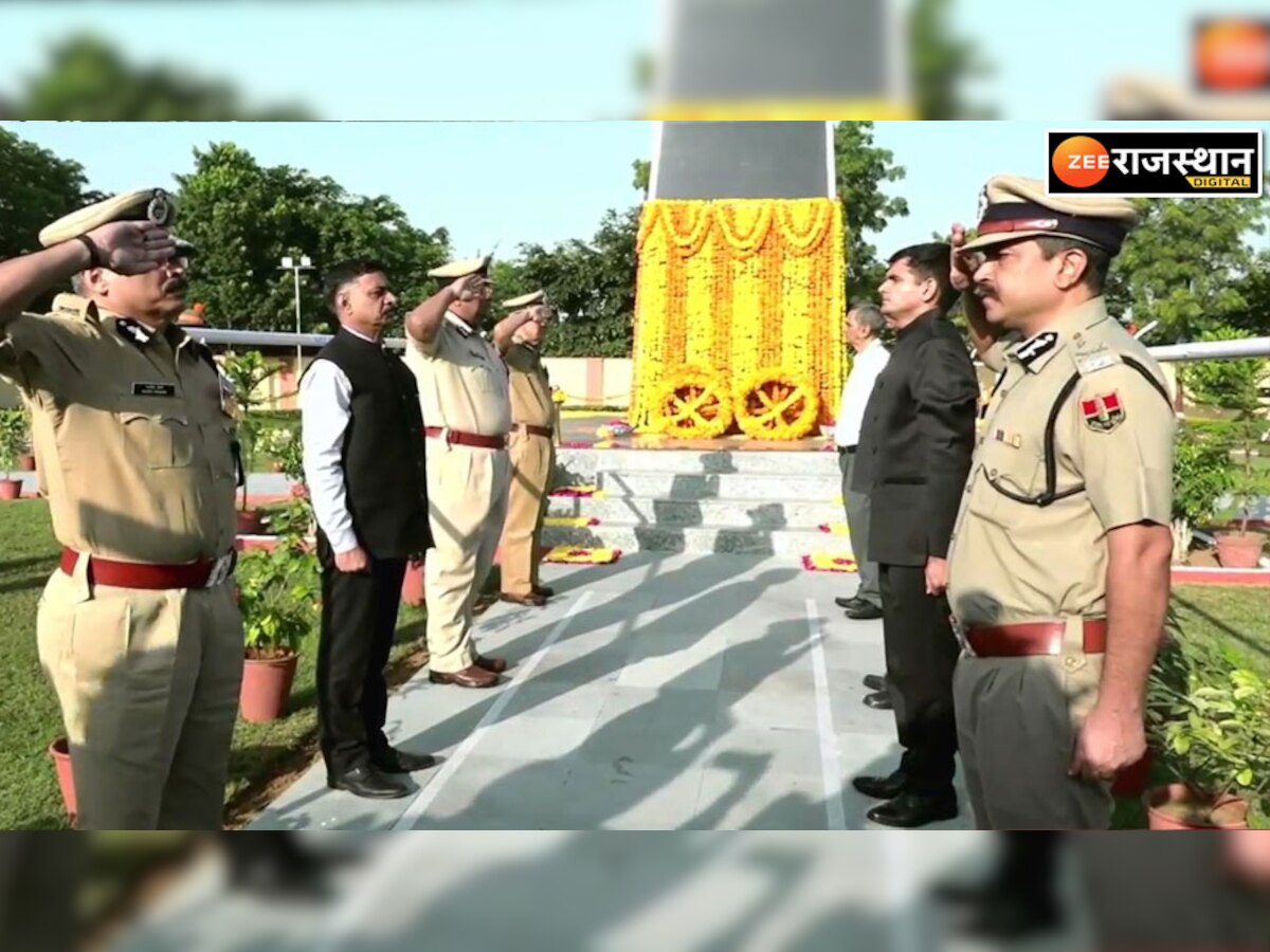  शहीद दिवस पर डीजीपी एमएल लाठर ने दी शहीदों को श्रद्धांजलि, राउज/रिवेली की धुन बजाकर किया नमन