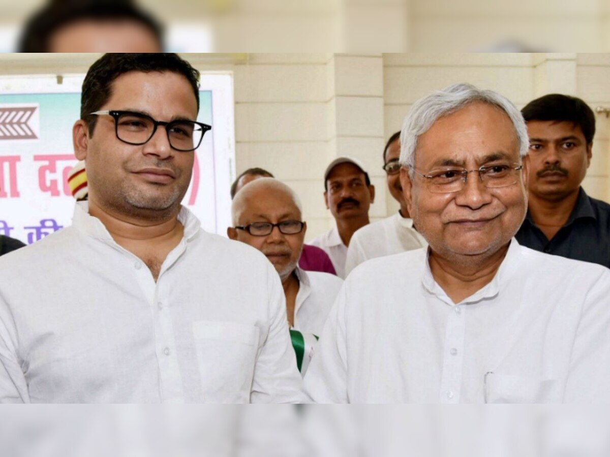 CM Nitish Vs PK: 'जो मन में आए बोलते हैं पीके', जानिए सीएम नीतीश ने क्यों कह दिया ऐसा 