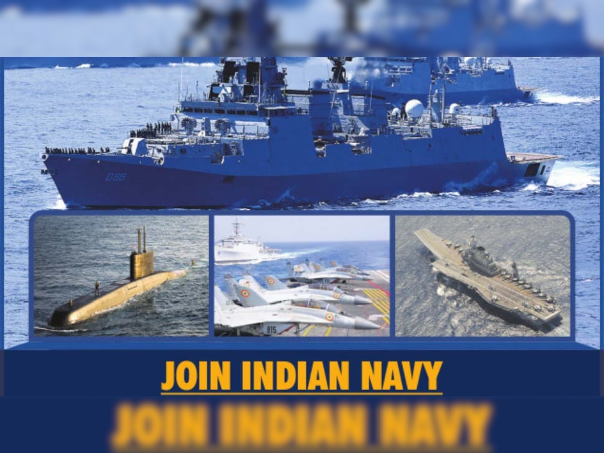 Indian Navy 2022: नेवी में नौकरी के लिए करें आवेदन, ये रहा पूरा सेलेक्शन प्रोसेस 