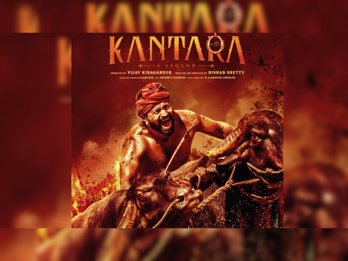 Kantara फिल्म की कंगना रनौत ने की ऐसी तारीफ, देखने को मजबूर हुए लोग