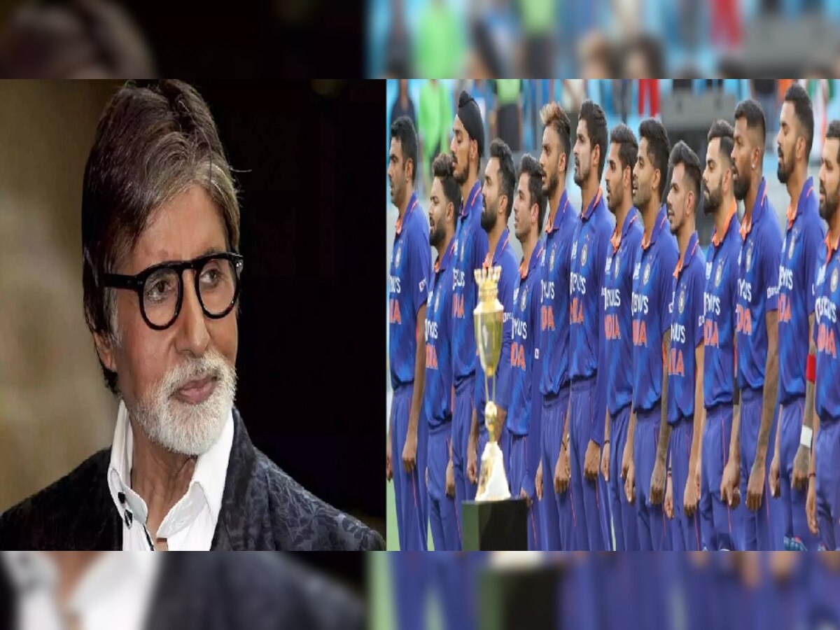 T20 World Cup 2022 के लिए अमिताभ बच्चन ने दी शुभकामनाएं, कहा-ए नीली जर्सी वालों..   