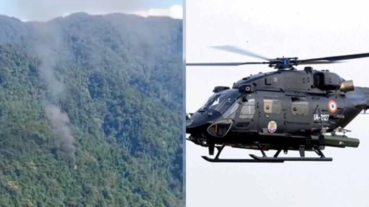 Indian Army Helicopter Crash:  अरुणाचल प्रदेश में भारतीय सेना का हेलीकॉप्टर क्रैश, 3 की मौत