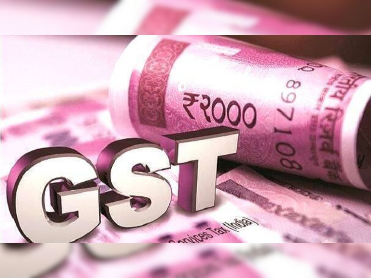 GST रिटर्न भरने वालों को दिवाली तोहफा, सरकार ने किया बड़ा ऐलान, सुनकर खुशी से झूम उठेंगे