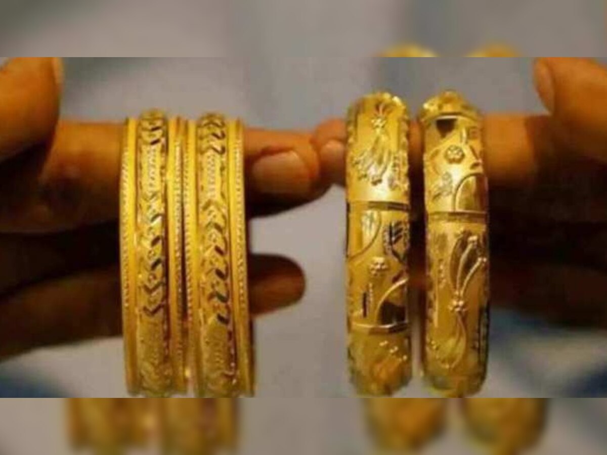 Gold price खुशखबरी: धनतेरस पर सस्ता हो गया सोना, जानिए 10 ग्राम की कीमत 