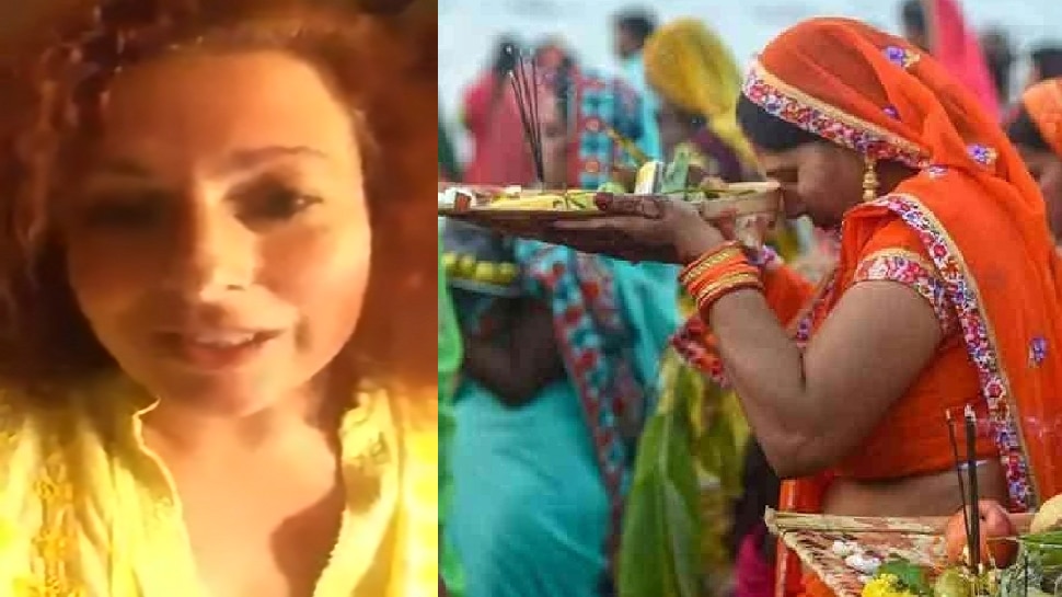 Bhojpuri Chhath Geet: विदेशों में भी छठ महापर्वो की धूम, अमेरिका की Christine Ghezzo ने गाया छठ गीत