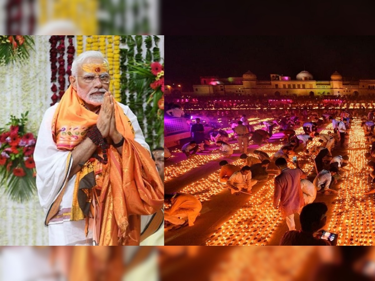 Ayodhya Deepotsav: पीएम मोदी का 3 घंटे में रामलला दर्शन से दीपोत्सव तक धुआंधार कार्यक्रम, पढ़ें पूरी डिटेल