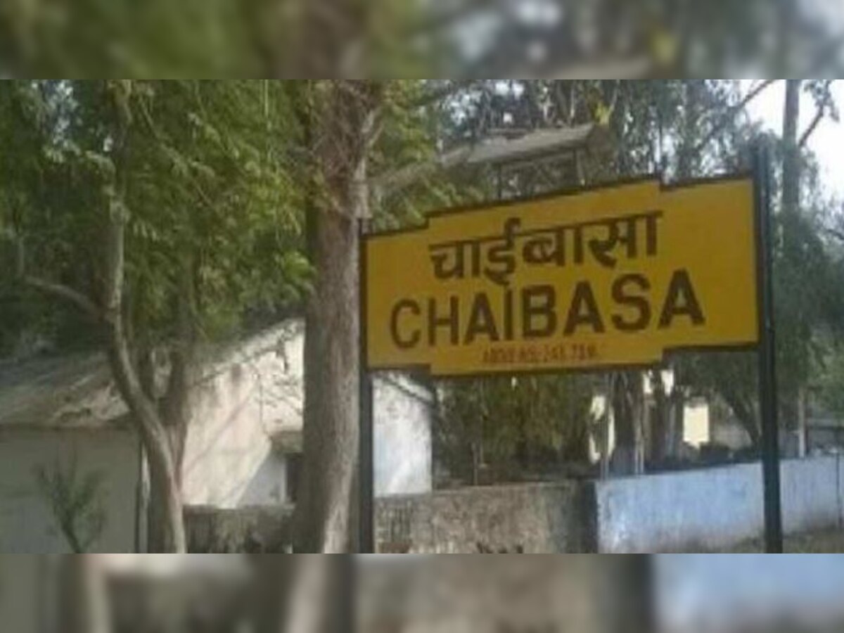 Chaibasa Gangrape: दोस्त को पीटकर भगाया, रुपये और मोबाइल भी छीने, इतनी खौफनाक है चाईबासा गैंगरेप की असलियत