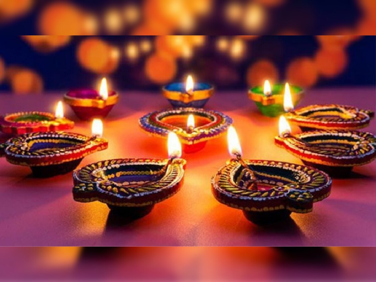 Diwali 2022: कब है छोटी दिवाली 23 या 24? जानें तिथि और शुभ मुहूर्त  