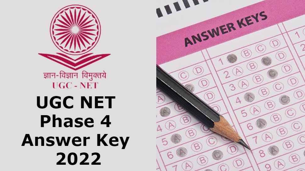 Nta Ugc Net Phase 4 Answer Key 2022 Released Know How To Raise ...