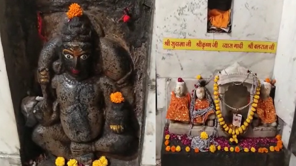 mahakal ki nagri ujjain Temple of Yaksha Kubera Know the importance of ...