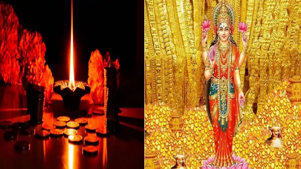 Dhanteras 2022 For Arrival Of Wealth Do These Upay On Dhanteras Maa Lakshmi Will Be Pleased 8622