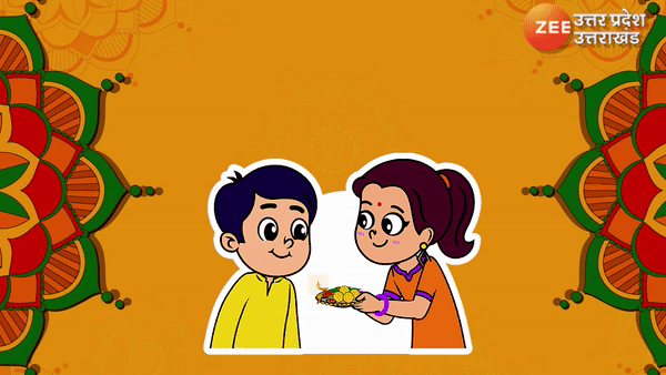 Bhai Dooj 2022 Date Shubh Muhurat Puja Vidhi and Significance uppm | Bhai Dooj 2022: भाई दूज क्यों मनाया जाता है? जानें मान्यता, शुभ मुहूर्त और पूजा विधि Bhai Dooj 2022 Date Shubh Muhurat Puja Vidhi and Significance uppm | Bhai Dooj 2022: भाई दूज क्यों मनाया जाता है? जानें मान्यता, शुभ मुहूर्त और पूजा विधि
