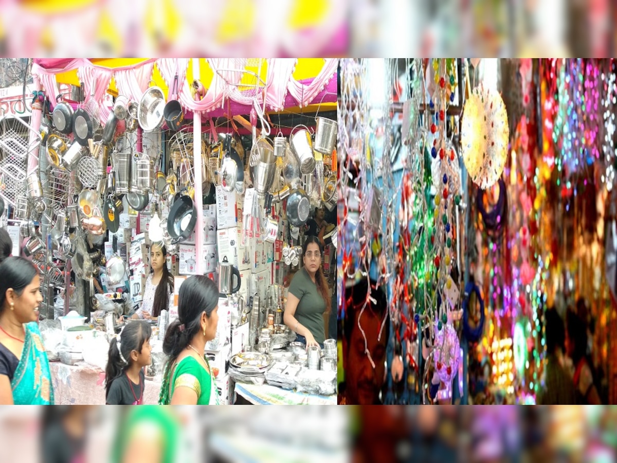 Dhanteras 2022: धनतेरस को लेकर बाजारों में बढ़ी रौनक, लोग जमकर कर रहे है खरीदारी