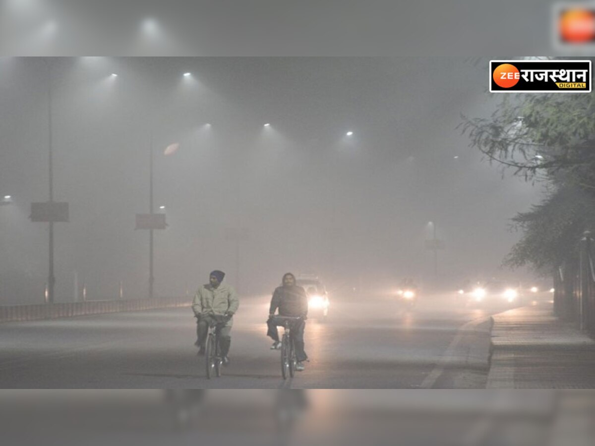 Weather update: दिवाली से पहले प्रदेश में सर्दी की दस्तक, 8 जिलों में रात का तापमान पहुंचा 15 डिग्री नीचे