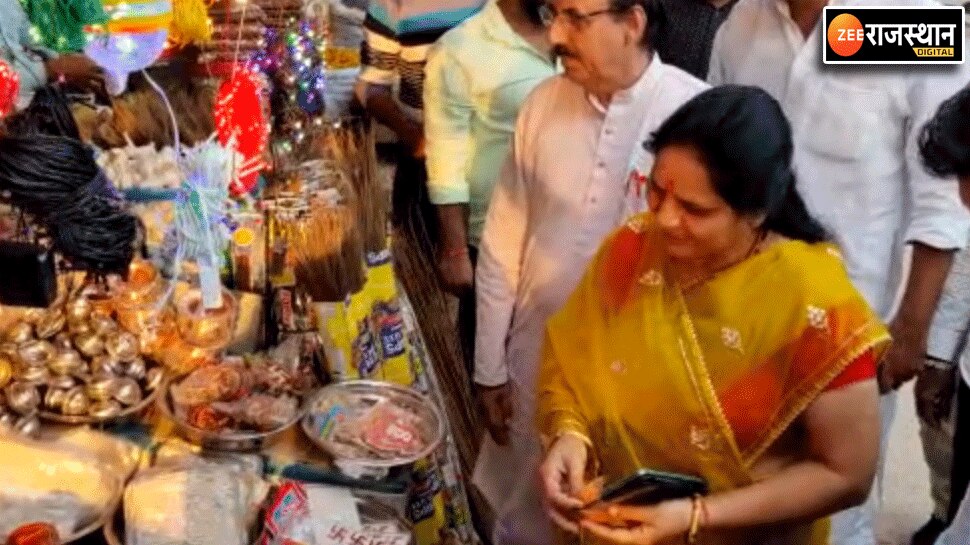 Chidawa Chairman Sumitra Saini Unique Shopping This Special Message Given To The General Public