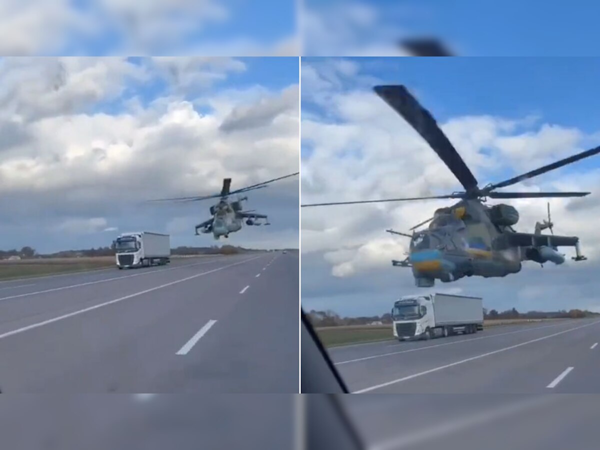 Viral: हाईवे पर चलती गाड़ी से बस टकराने ही वाला था हेलीकॉप्टर कि तभी.., देखें वायरल Video