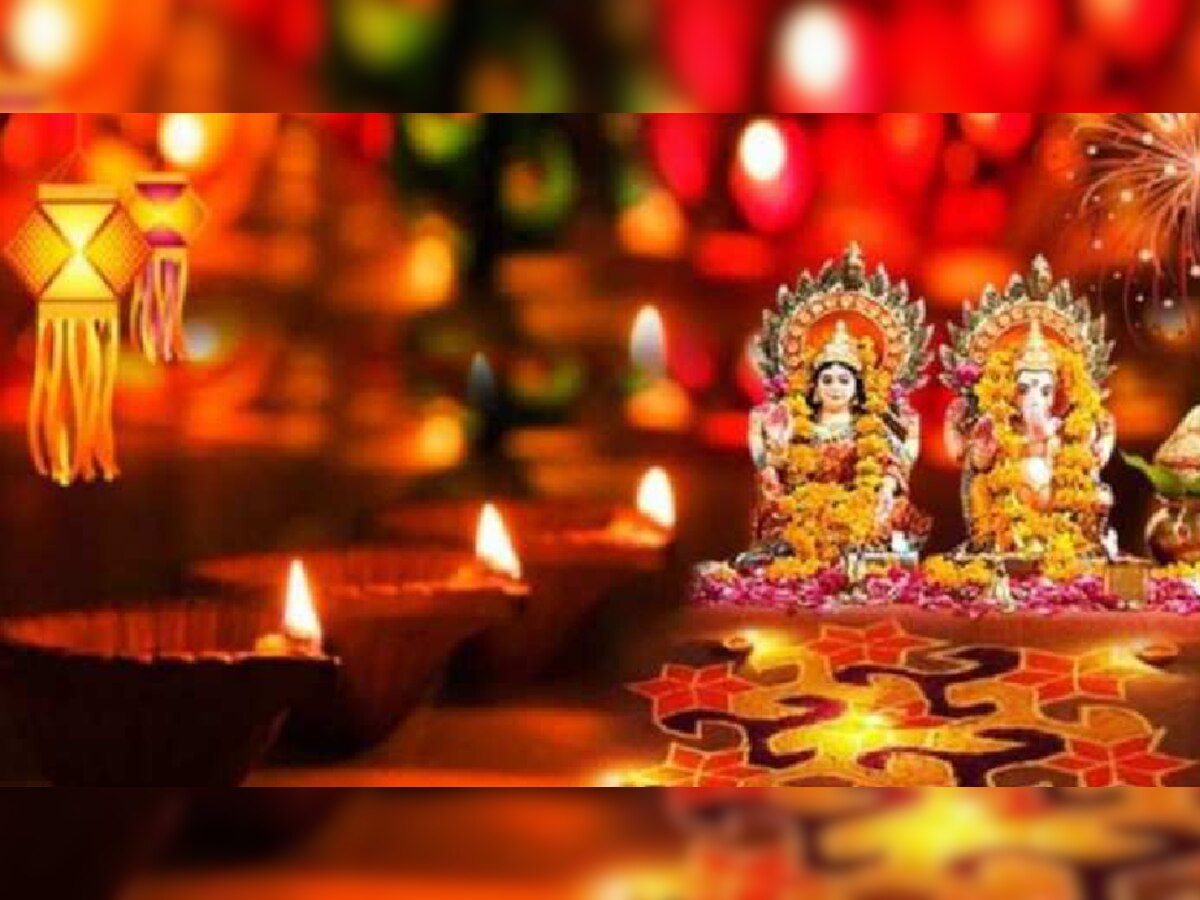 Diwali 2022 Upay: दिवाली की सुबह कर लें ये काम, मां लक्ष्मी कभी नहीं छोड़ेंगी साथ