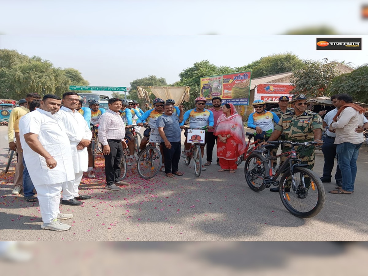BSF की साइकिल रैली.