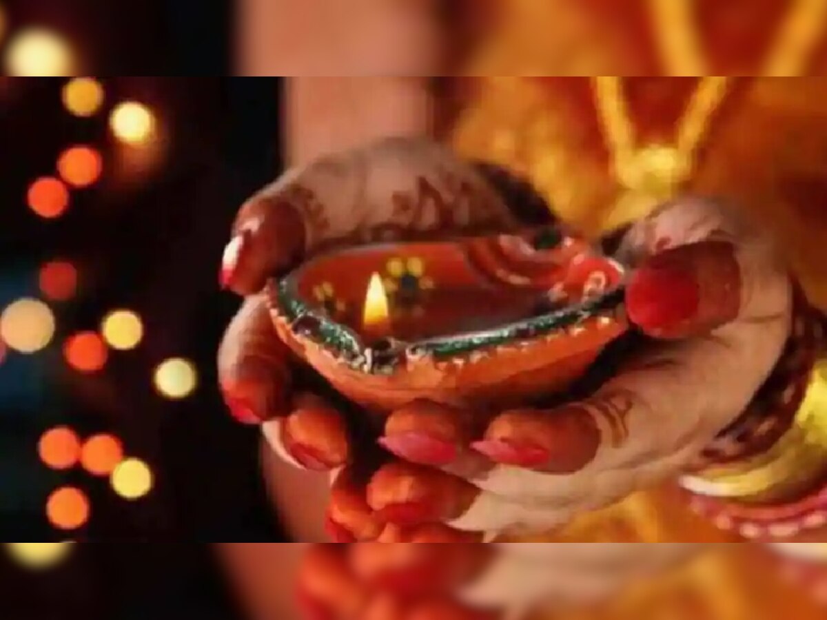 Happy Diwali Wishes 2022: 'हर घर में हो सदा मां लक्ष्मी का डेरा..' इन प्यार भरे मैसेज से दें दिवाली की शुभकामनाएं 