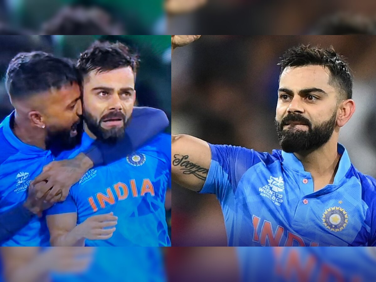 IND vs PAK: वर्ल्ड कप जीतने के बराबर है PAK के खिलाफ भारत की ये जीत, जीतते ही रो पड़े किंग कोहली