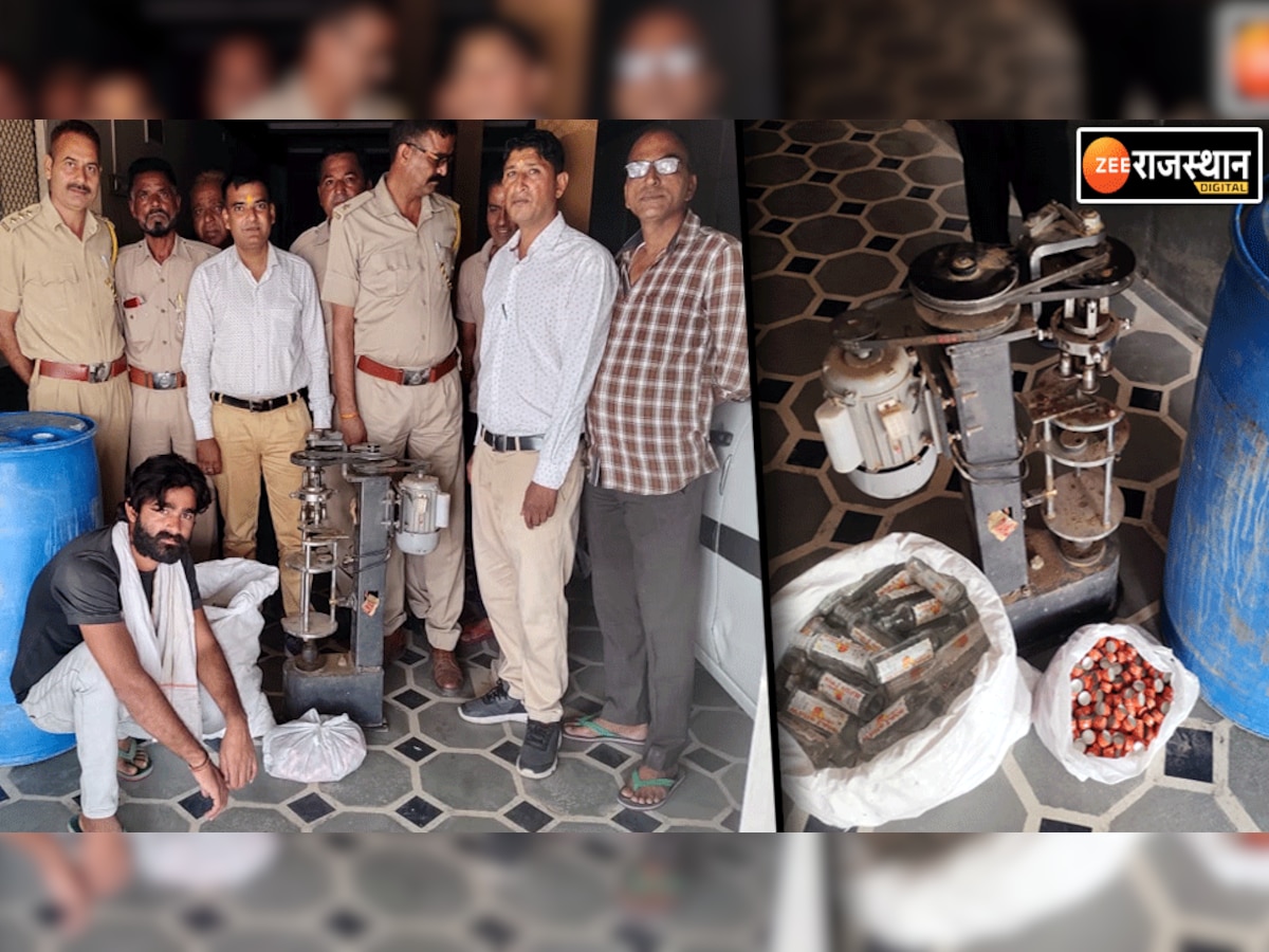 लाडनूं में आबकारी पुलिस की कार्रवाई, अवैध शराब बनाने की फैक्ट्री का किया भंडाफोड़