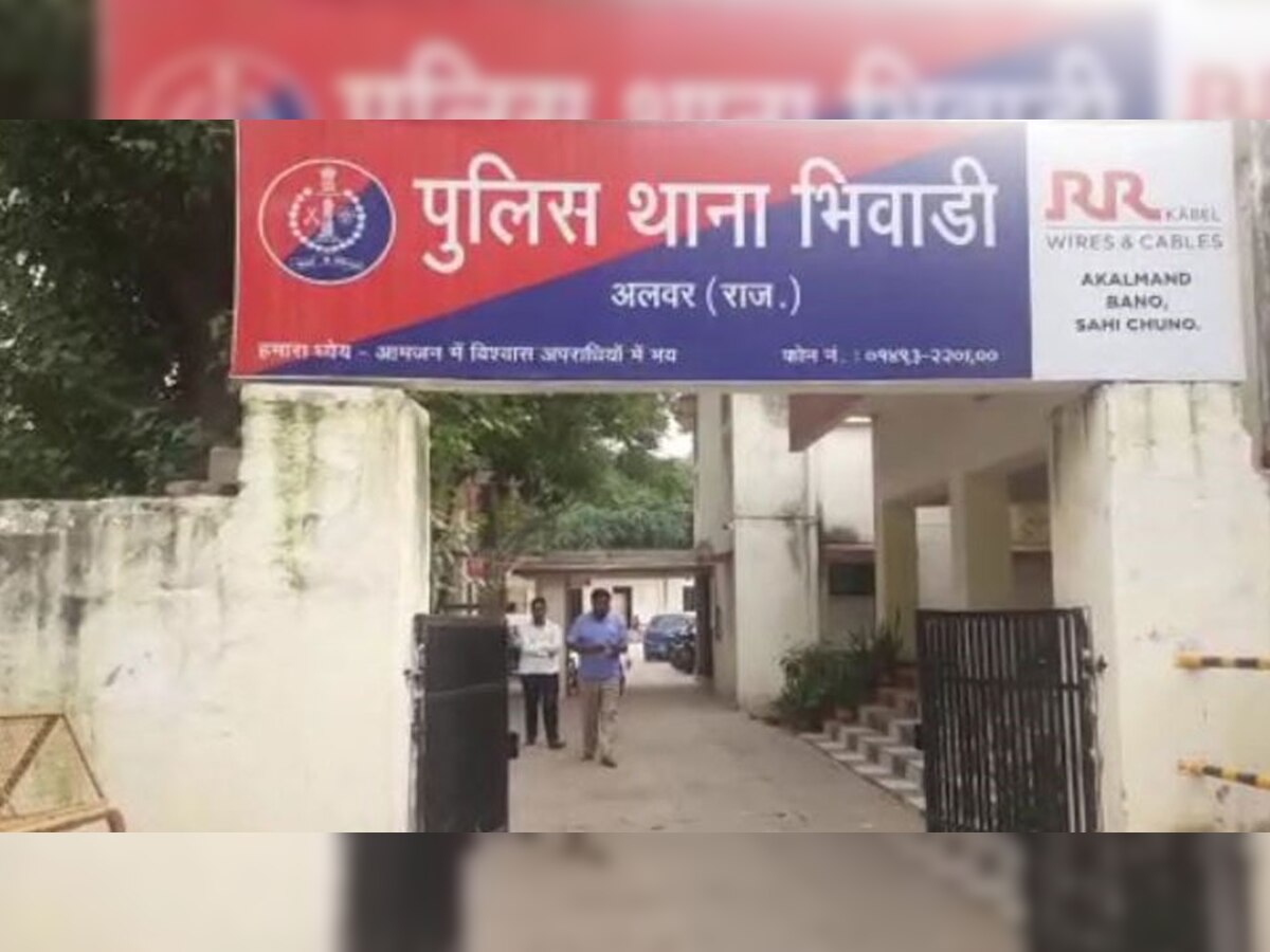 पुलिस कस्टडी से चोरी का आरोपी फरार 