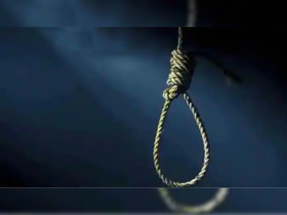 Suicide: चैटिंग के लिए मां ने डांटा तो 16 साल की लड़की ने कर लिया सुसाइड, जानें पूरा मामला